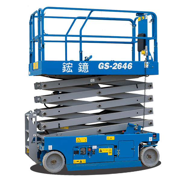 高空作業車 鋐鐿高空車出租買賣