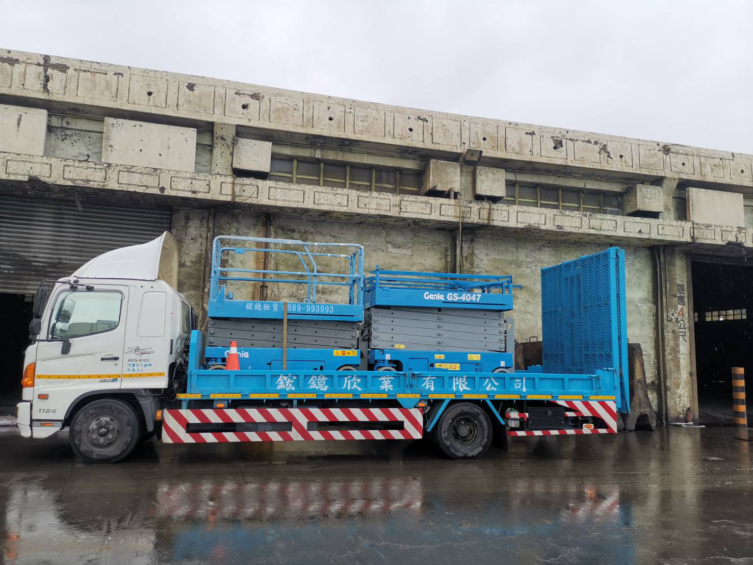 台中港碼頭 高空作業車.鋐鐿自走車出租.買賣0989-993993